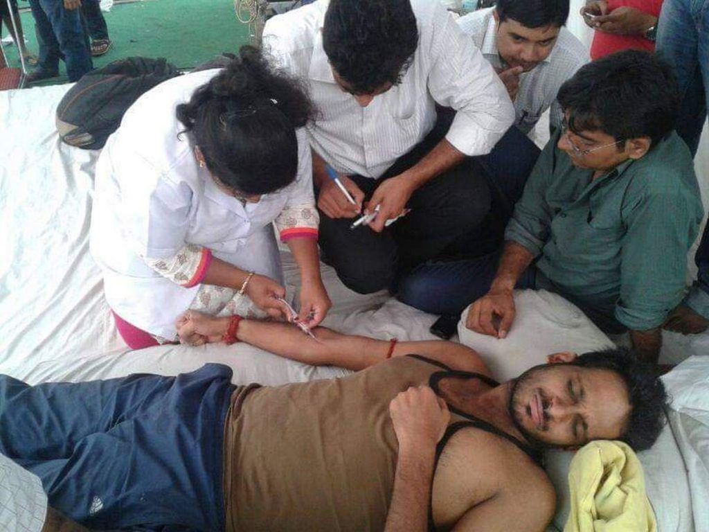 UPSC protest