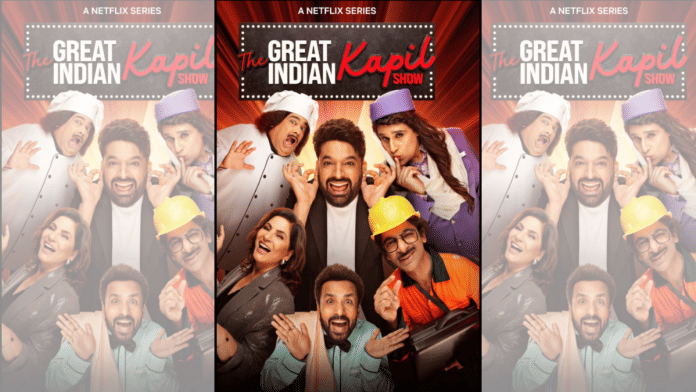 Netflix poster for The Great Indian Kapil Sharma show | IMDB