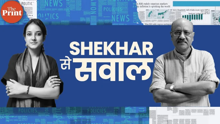 India-US ties, H1-B visa, Netanyahu in New York, & violent protests in Ladakh | ShekharSeSawal Ep 32