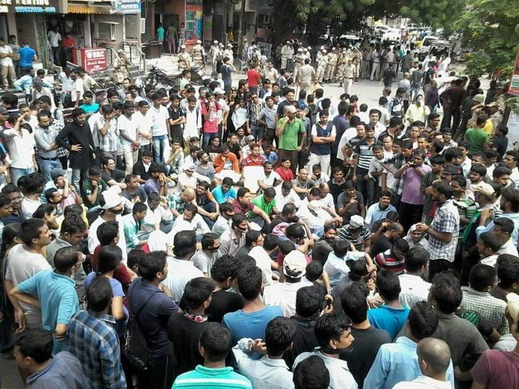 UPSC protest