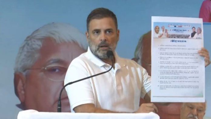 Congress leader Rahul Gandhi unveiling the INDIA bloc's 10-point plan for Extremely Backward Castes in Patna | Source: X/@RahulGandhi