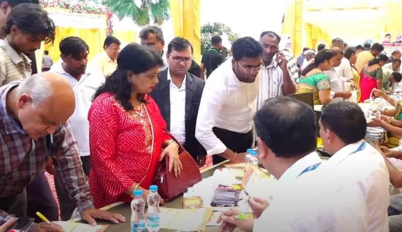 Aggarwal sammelan