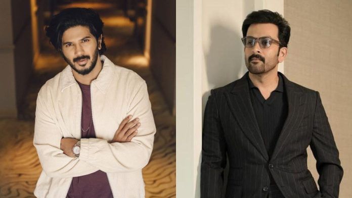 Dulquer Salmaan (L) and Prithviraj Sukumaran (R) | Facebook, Instagram
