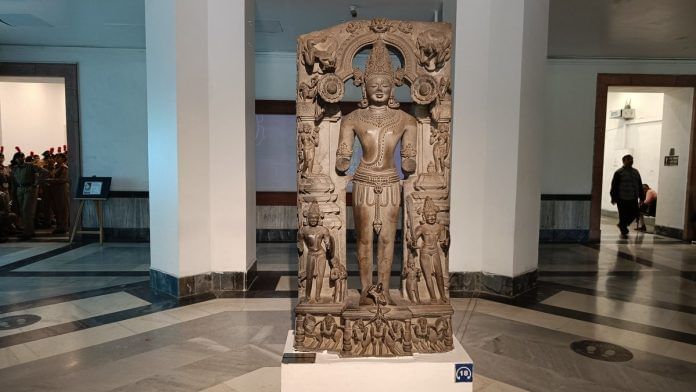 National Museum Surya statue