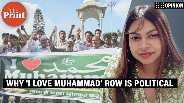 ‘Indian Muslims’ love for the Prophet is now a threat. ‘I love Muhammad’ row is political’