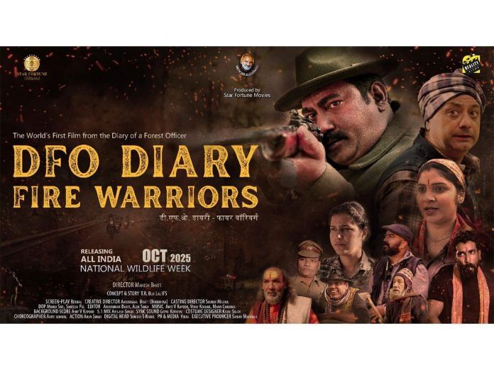 Adventure-Drama Film 