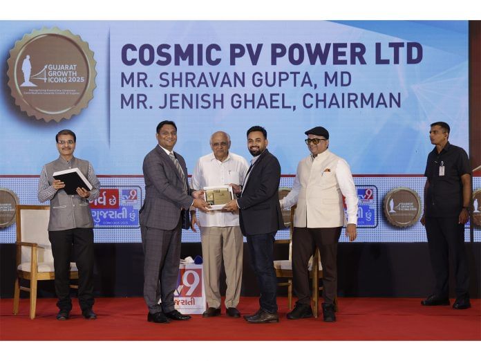 Cosmic PV Power Ltd. Honoured with the 'Growth Icon Award' by Hon'ble Chief Minister Shri Bhupendra Bhai Patel at Gujarat Growth Icons 2025
