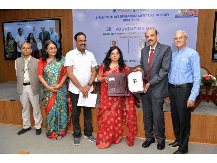 BIMTECH Completes 38 Years as Blockchain Innovation, Global Accreditation, and UN Recognition Strengthen Its Position Among India's Top B-Schools