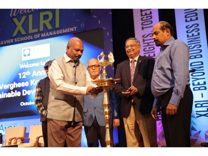 XLRI Jamshedpur Hosts 12th Dr. Verghese Kurien Memorial Oration on 