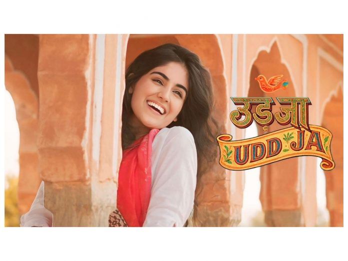 Nanaki Returns With Empowering Anthem 