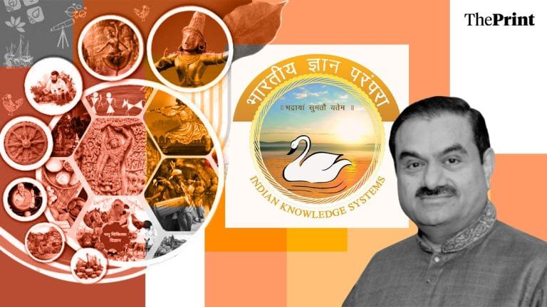 ‘Reviving parampara’: Adani, Centre to host global conclave on Indian Knowledge Systems