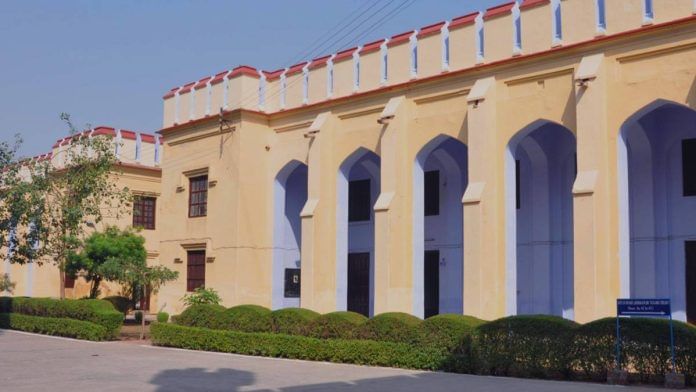 Agra College is conducting an inquiry into charges of sexual harassment against a professor | agracollegeagra.org.in