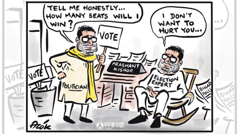 Will the real political pundit please stand up & the bleach tea diet trend