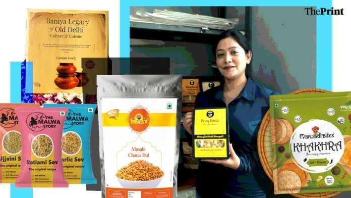 Baniya food brands