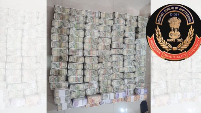 Currency notes recovered during searches by CBI in Guwahati | X @CBIHeadquarters