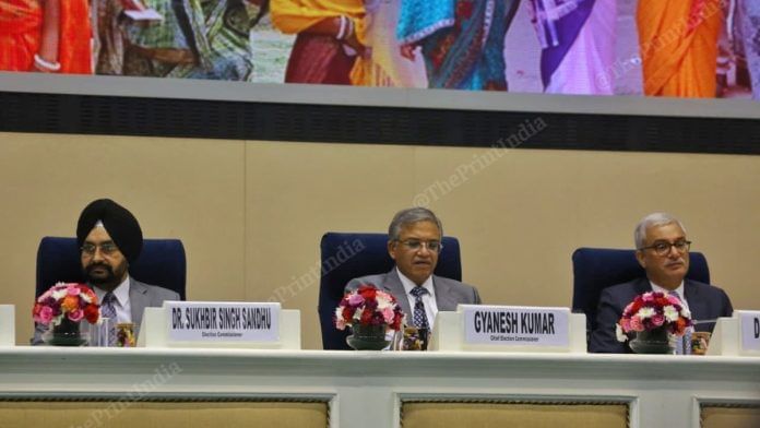 CEC Gyanesh Kumar with Election Commissioners Dr Sukhbir Singh Sandhu & Dr Vivek Joshi at press conference at Vigyan Bhawan on Monday to announce dates for Bihar elections | ThePrint/Praveen Jain