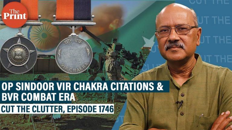 Air power, artillery & BVR combat era: Op Sindoor Vir Chakra citations fill some gaps