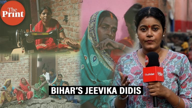 From goats to sewing machines: How Bihar’s Jeevika didis spent Nitish’s ₹10,000