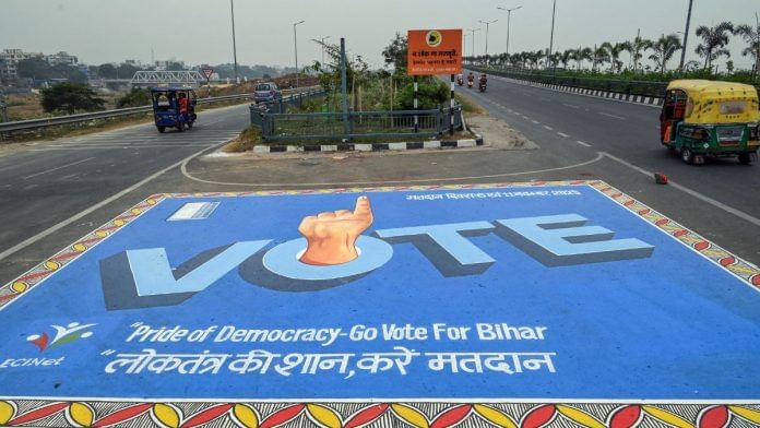 An intensive voter awareness campaign has been launched to promote greater electoral participation during Bihar Assembly election  | Representational image | ANI An intensive voter awareness campaign has been launched to promote greater electoral participation during Bihar Assembly election | Representational image | ANI