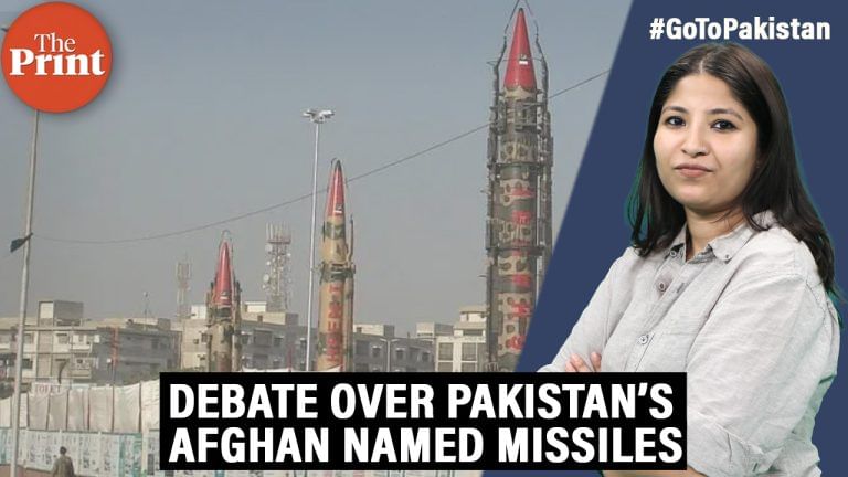 Ghaznavi, Ghauri to Babar missiles—Why Pakistanis are cringing over their Afghan connection