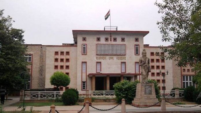 File photo of Rajasthan High Court | Facebook/@RajasthanHC