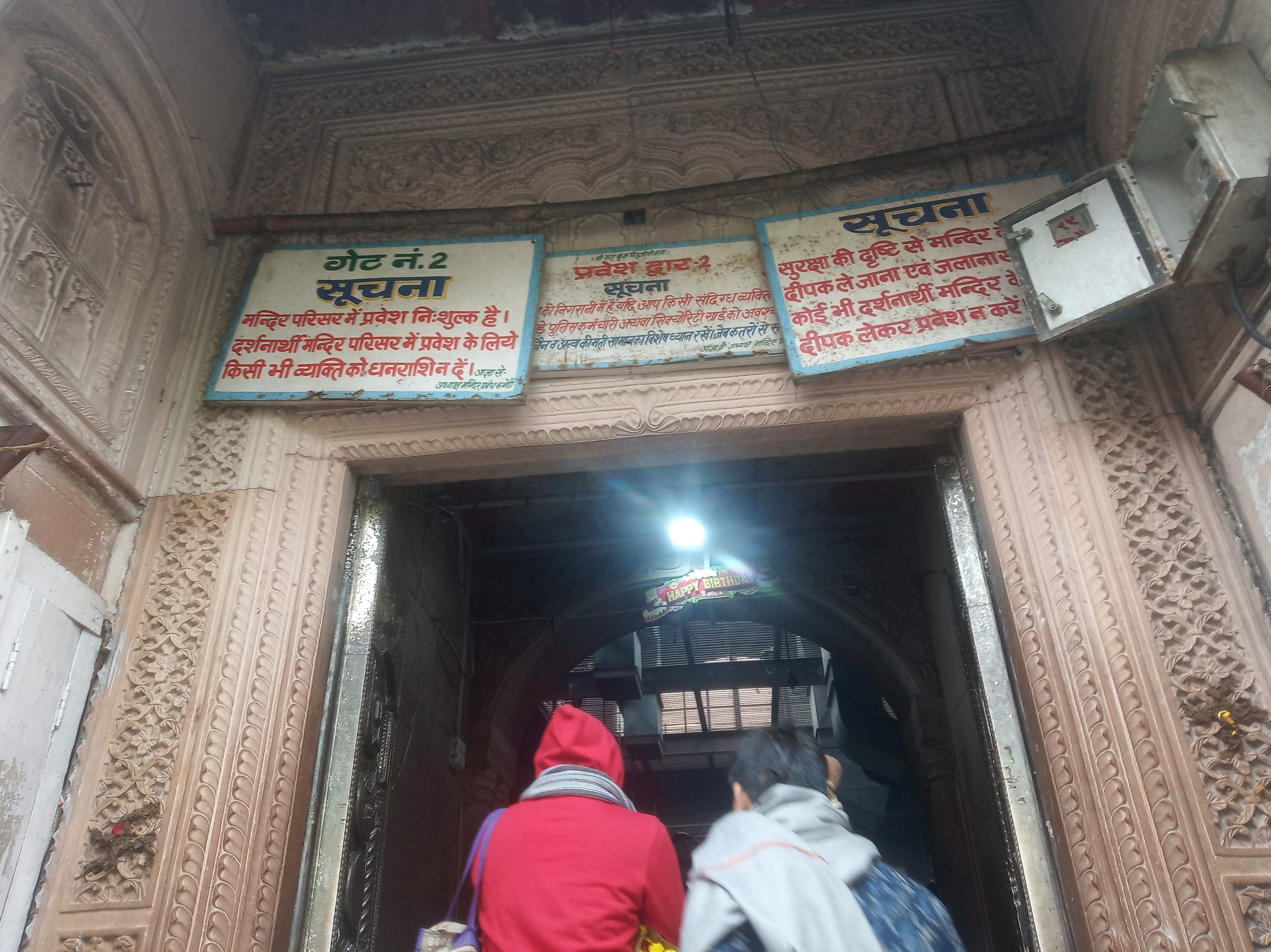 Entry points to the Banke Bihari temple form gate no. 2 | Photo: Krishan Murari | The Print