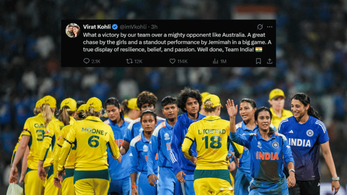 IND VS AUS India vs Australia semi-final women's world cup | PTI & X\@imVkohli
