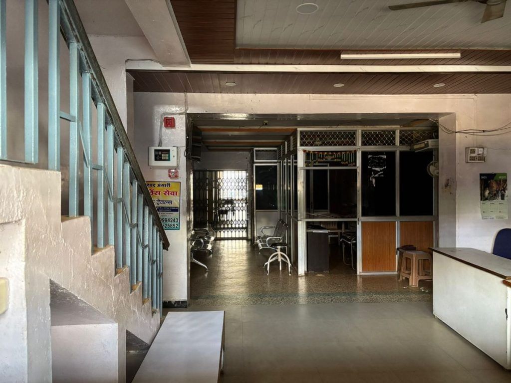 Coldrif clinic