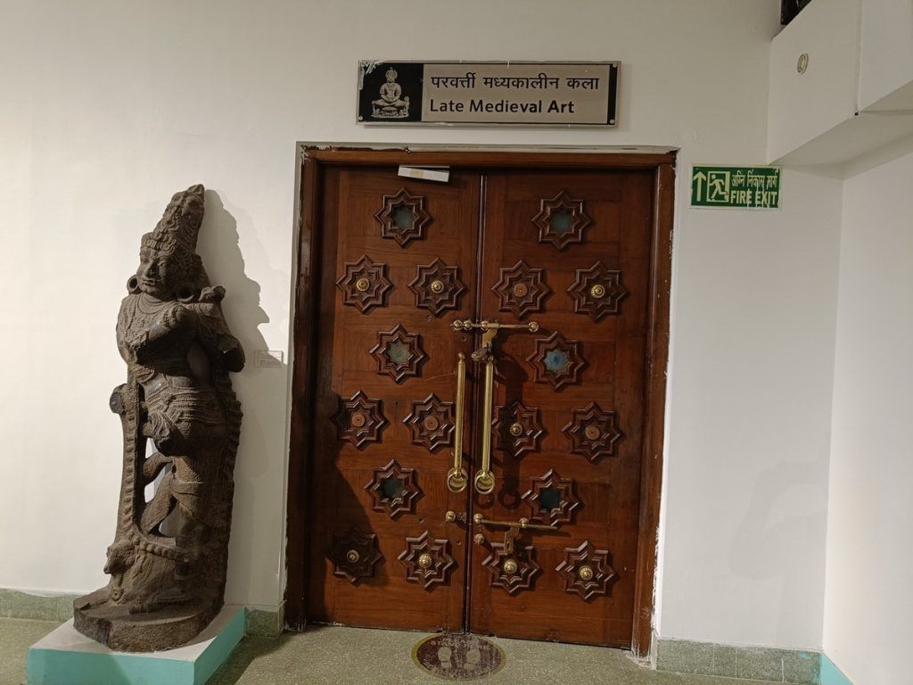 National Museum 