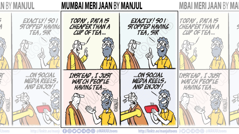 Scrolling through the tea leaves & how not to dress to impress