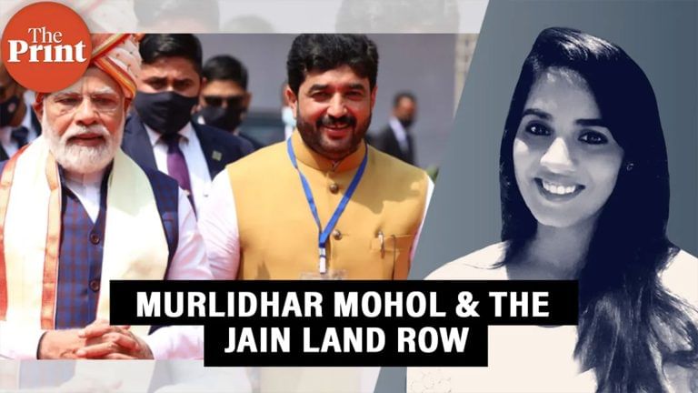 Rise of Murlidhar Mohol, Modi’s minister & former wrestler now grappling with Jain land row