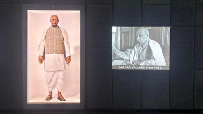 AI-powered Holobox of Sardar Vallabhbhai Patel | PIB