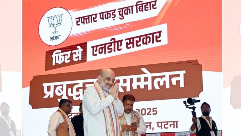 How Amit Shah is putting out fires & steering BJP’s electoral battle in Bihar