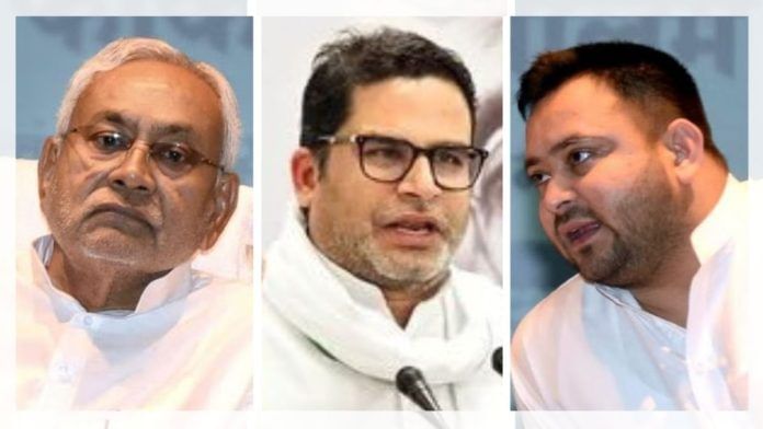This time, the Bihar election is likely to be triangular, with the NDA, INDIA bloc, and Prashant Kishor’s JSP looking to form the government | X