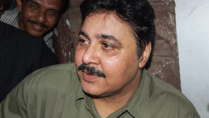 Satish Shah