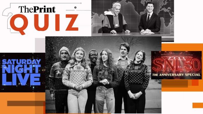 Saturday Night Live (SNL) quiz | Illustration: Manali Ghosh | ThePrint