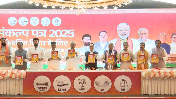 This report is auto-generated from PTI news service. ThePrint holds no responsibility for its content.