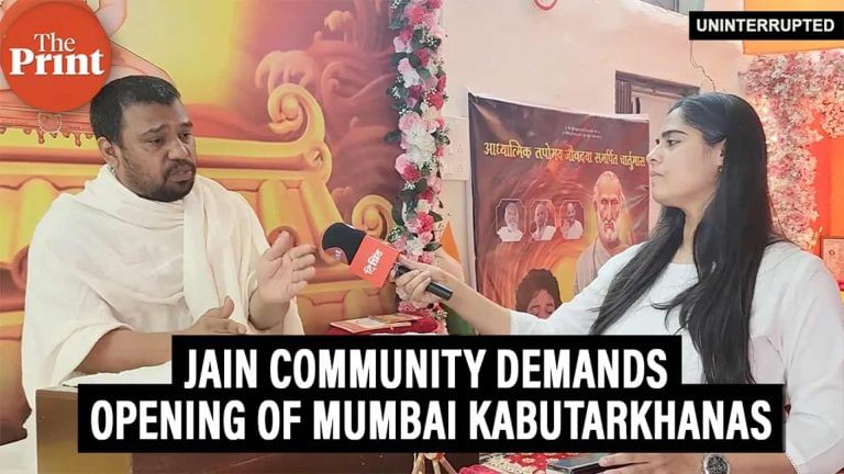 ‘Will support those who speak for animal rights’- Jain monk demands opening of Mumbai kabutarkhanas