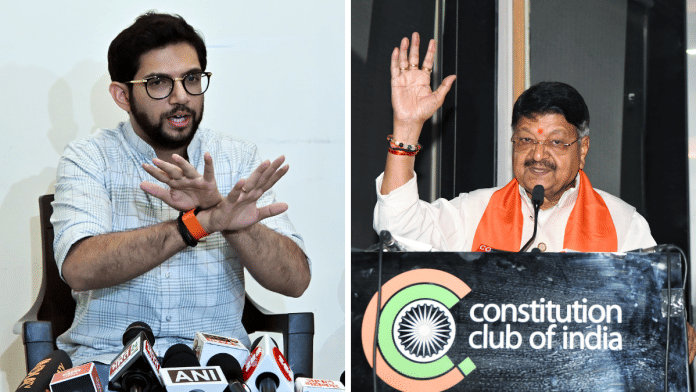 Untitled design (2) File photo of Aaditya Thaceray & Kailash Vijayvargiya | ANI