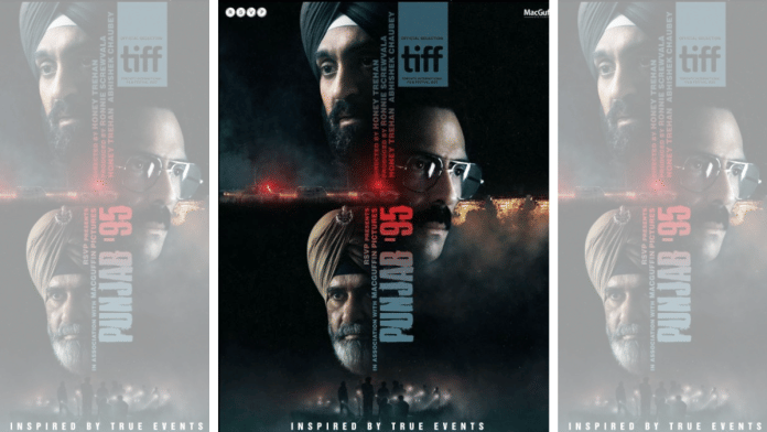 Untitled design (29) Directed by Honey Trehan, Punjab '95 is based on the life of prominent human rights activist Jaswant Singh Kalra | Credit: IMDb