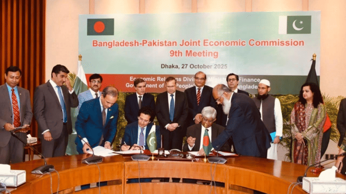 Untitled design (34) Pakistan Federal Minister Ali Pervaiz Malik & Salehuddin Ahmed, Adviser for Finance of Bangladesh, sign documents at 9th Session of the Pak-Bangladesh Joint Economic Commission (JEC) in Dhaka | X/@Official_PetDiv