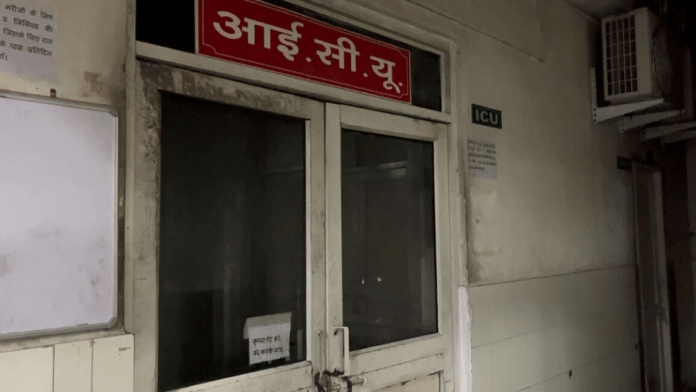The fire broke out in the ICU of the Trauma Centre at Sawai Man Singh (SMS) Hospital, in Jaipur on Monday | Saqiba Khan | ThePrint
