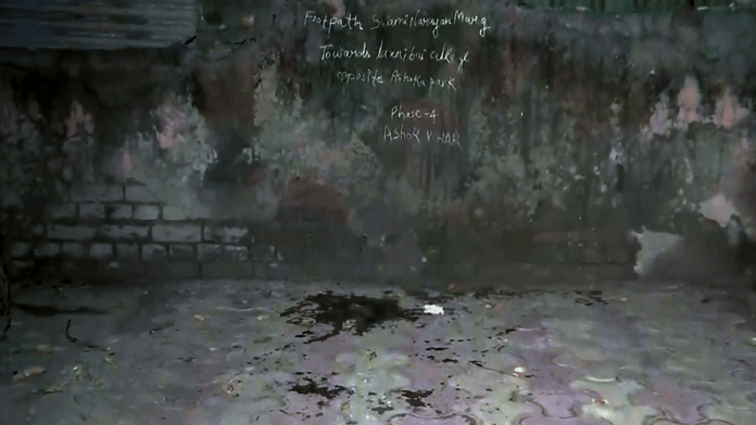 Untitled design (37) The spot where the 20-year-old student claimed that she was attacked with acid on Sunday | ANI