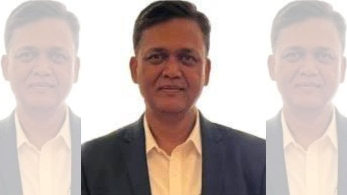 Reliance
