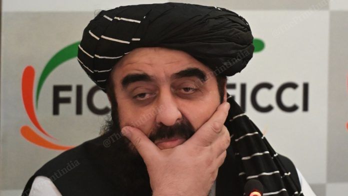 Taliban