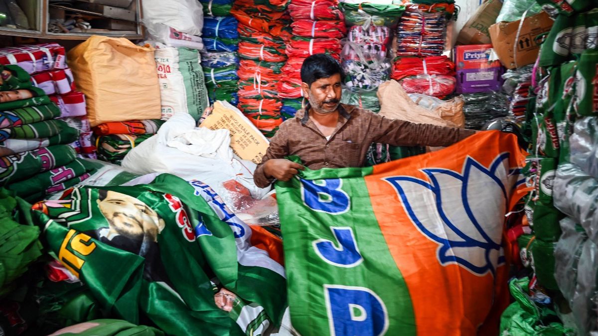Bihar BJP