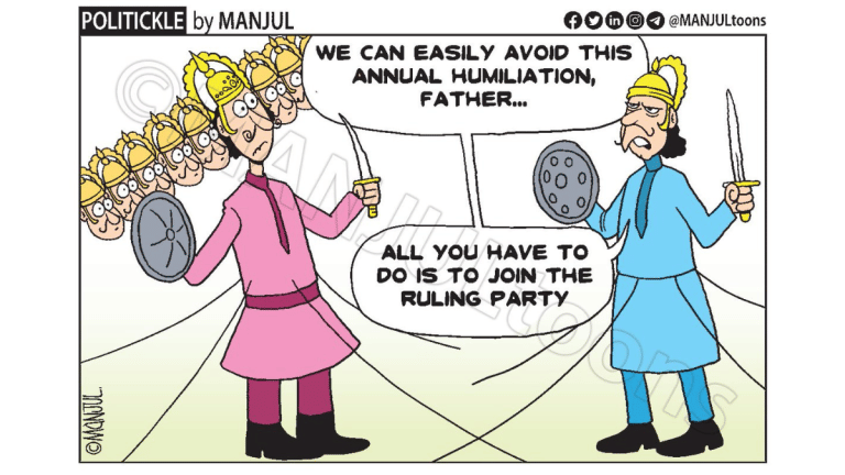 Lessons in Ravan-politik & pouring troubled waters on oil