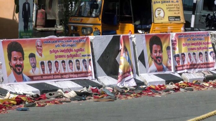 Vijay poster Karur File photo of spot where stampede occurred on 27 September, during a public event of TVK chief and actor Vijay, in Karur | ANI video grab