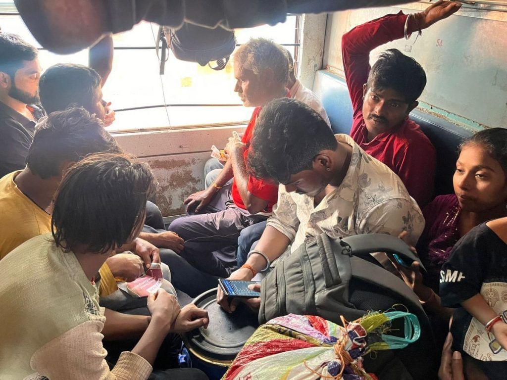 Chhath train