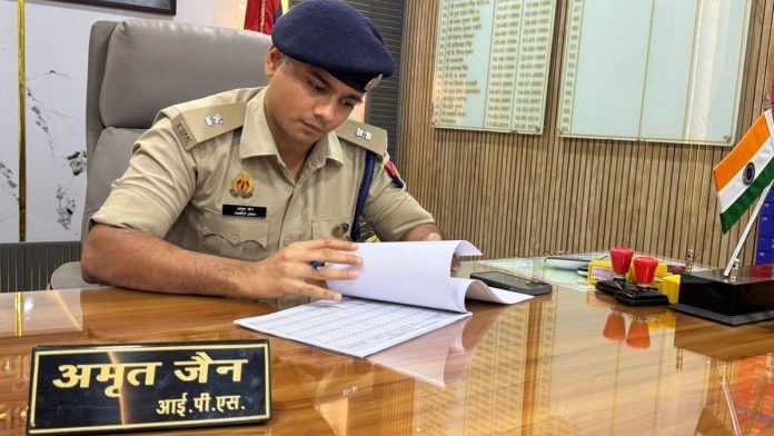 IPS officer Amrit Jain